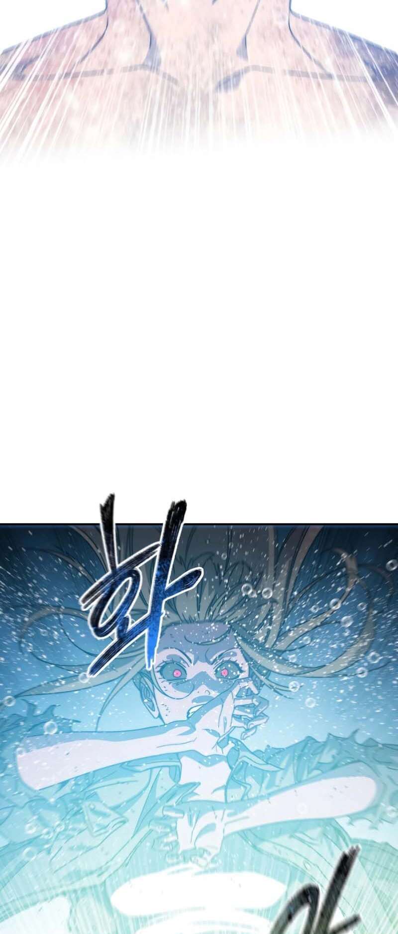 Read Existence FR Manga Online