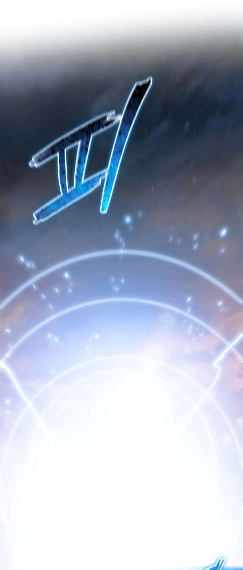 Read Existence FR Manga Online