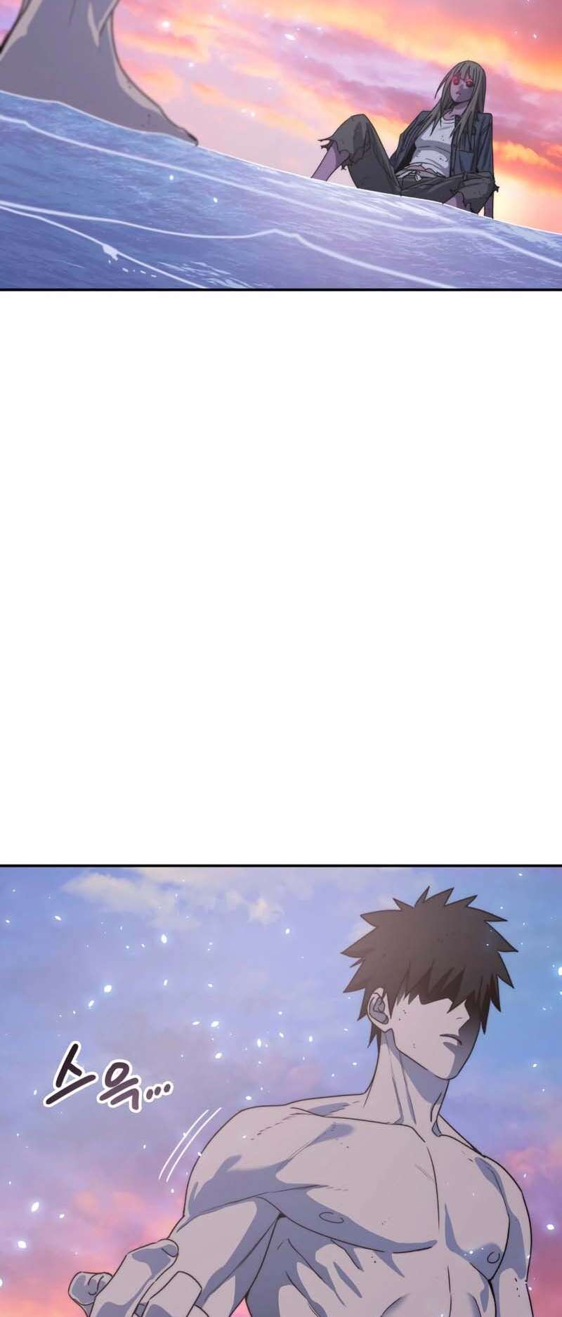 Read Existence FR Manga Online