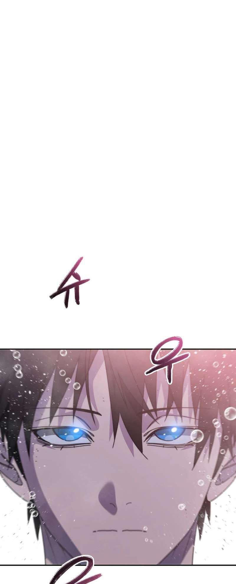 Read Existence FR Manga Online