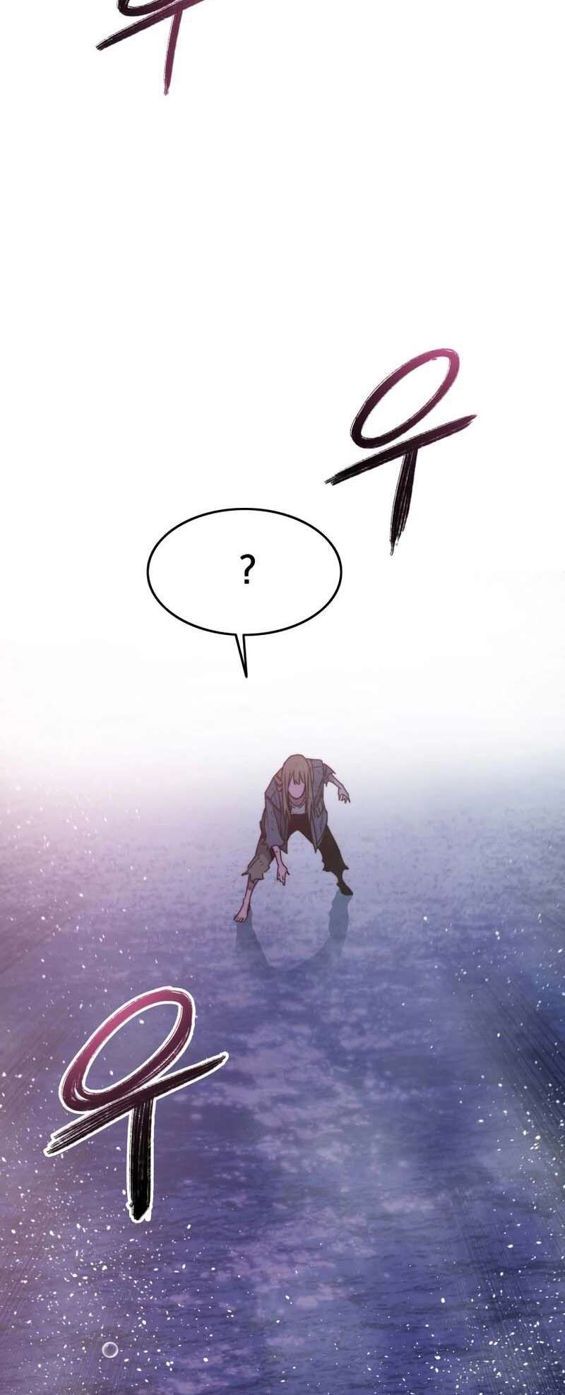 Read Existence FR Manga Online