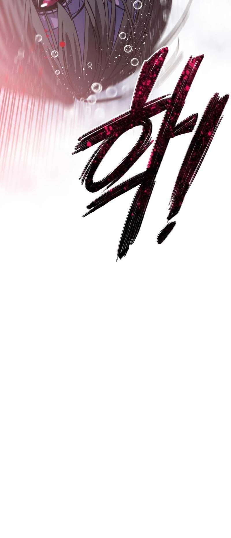 Read Existence FR Manga Online