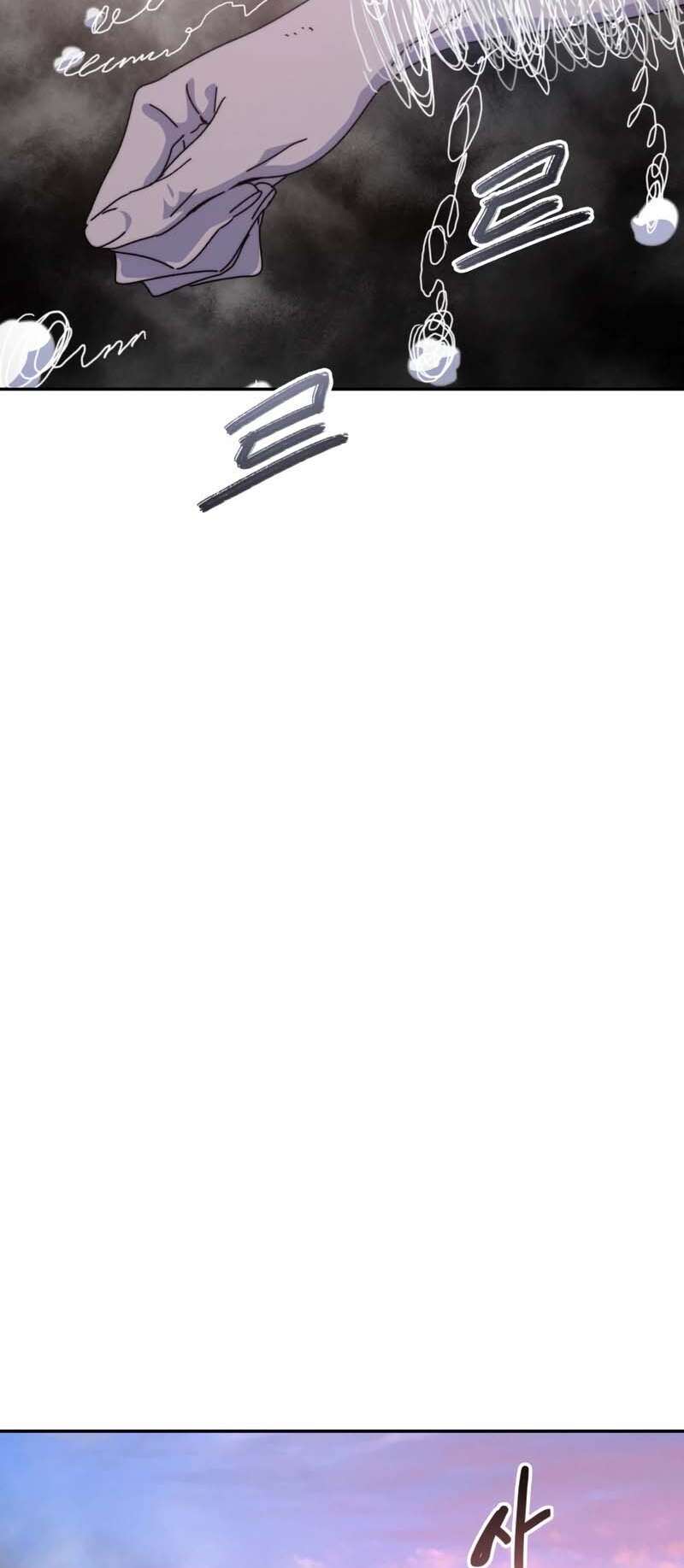 Read Existence FR Manga Online