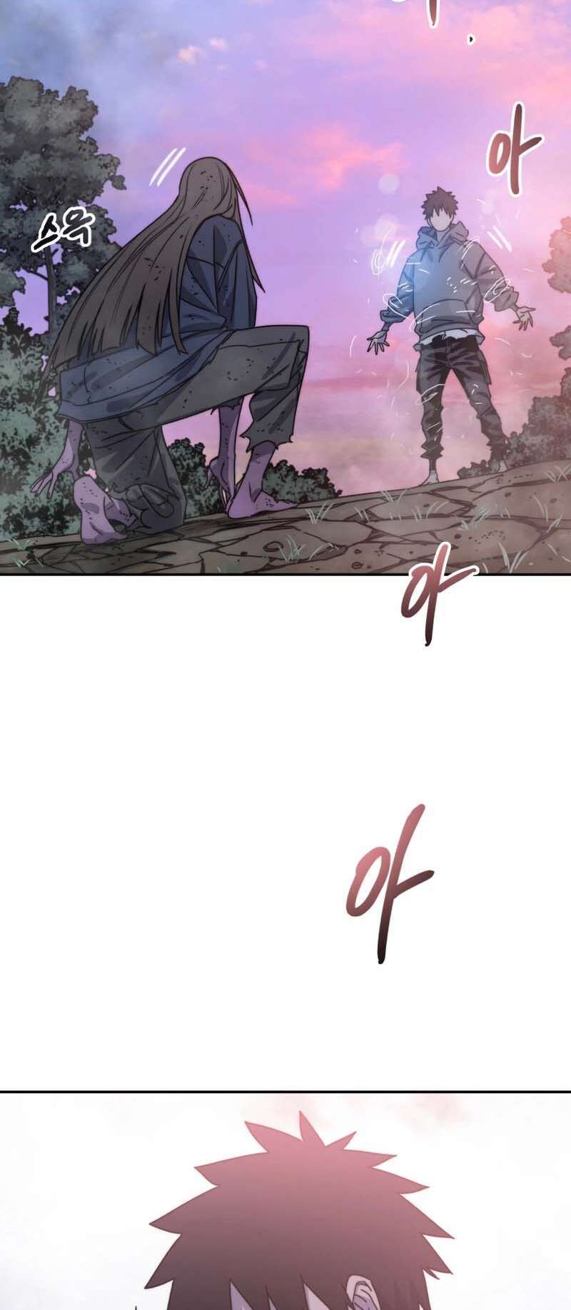 Read Existence FR Manga Online