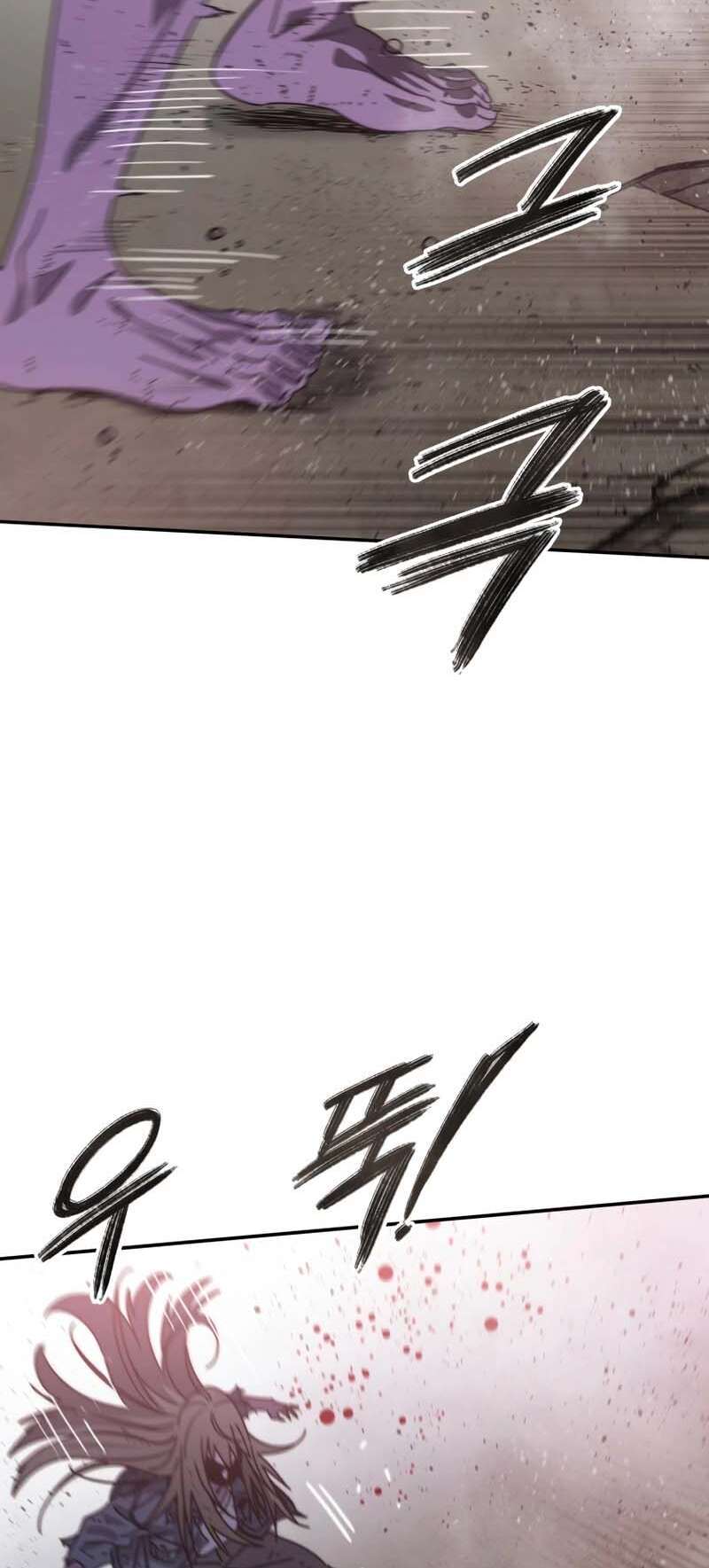 Read Existence FR Manga Online