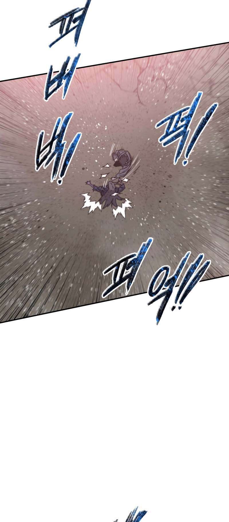 Read Existence FR Manga Online