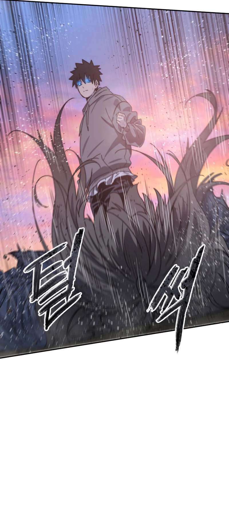 Read Existence FR Manga Online