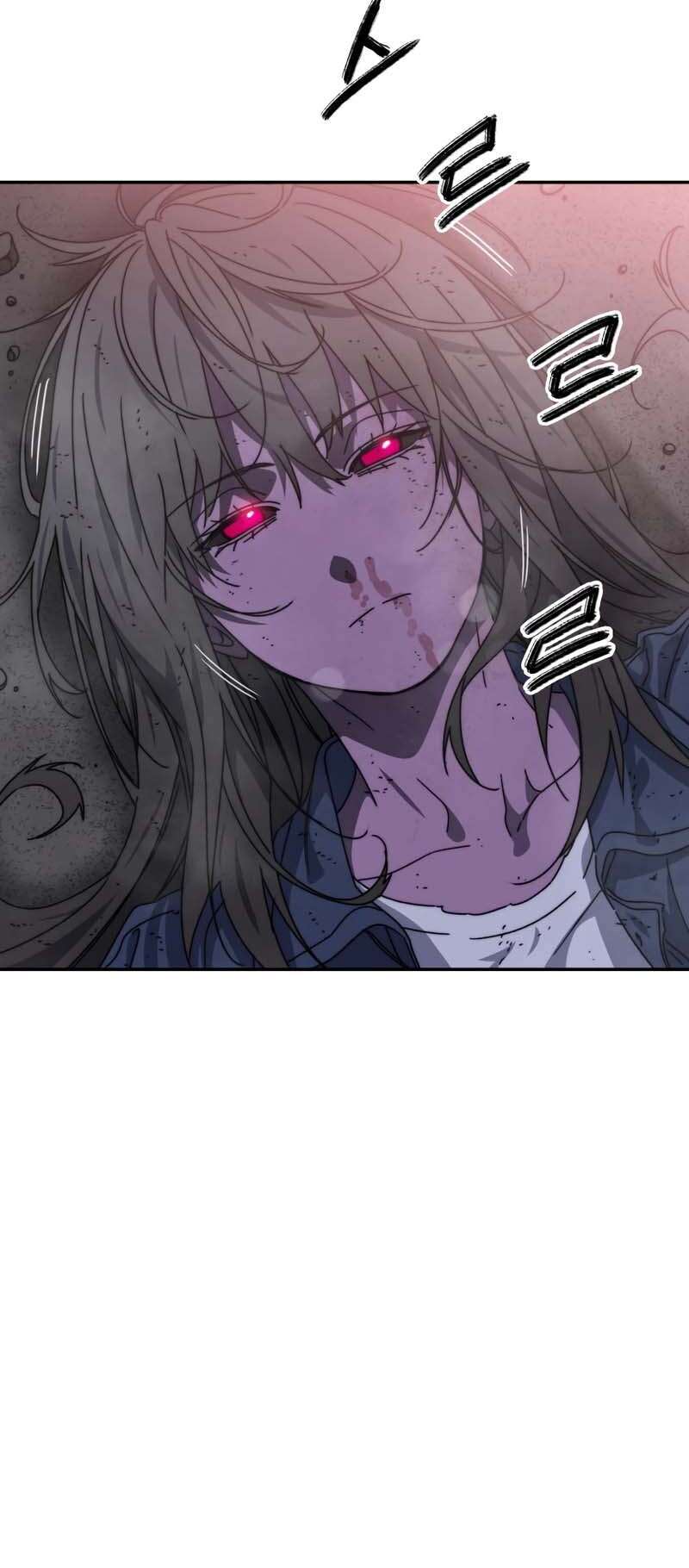 Read Existence FR Manga Online