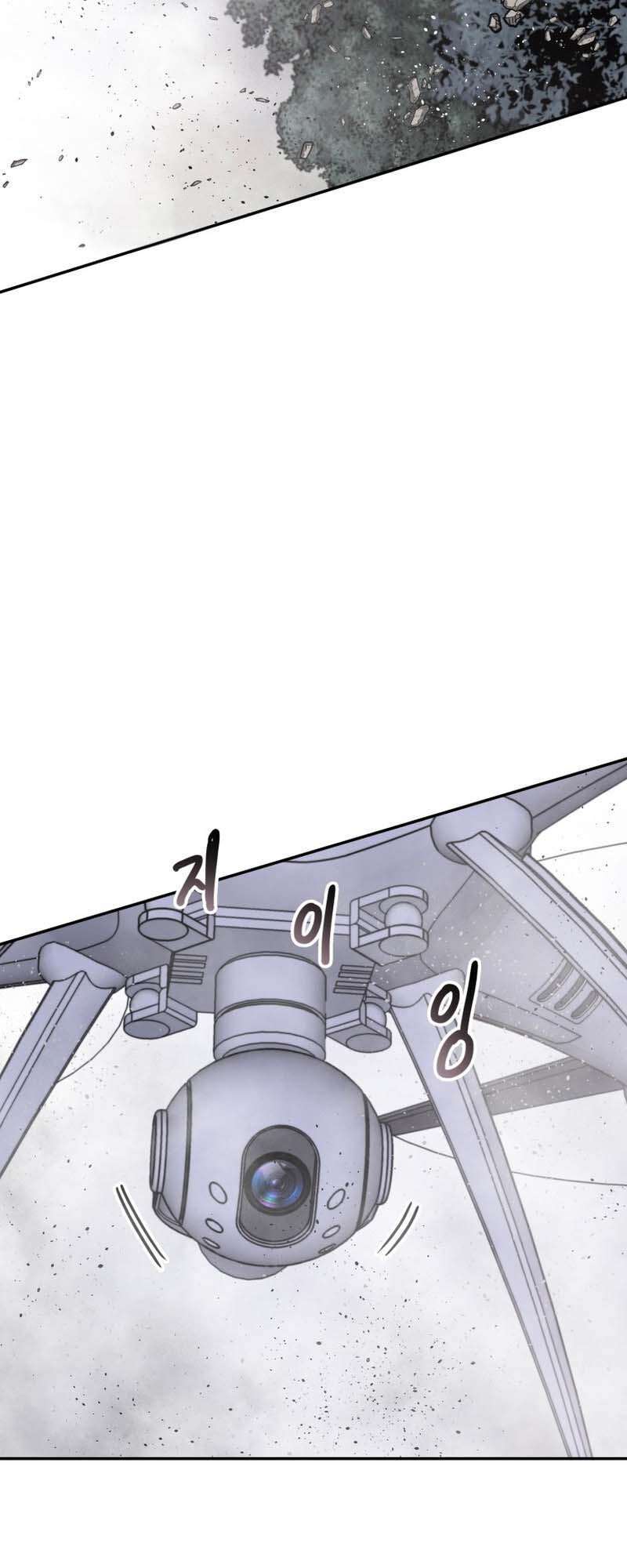 Read Existence FR Manga Online