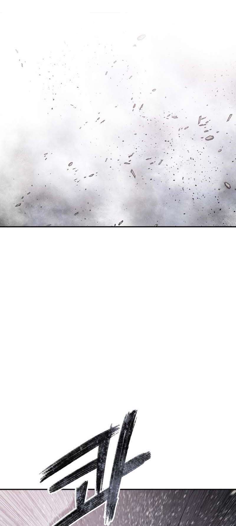 Read Existence FR Manga Online