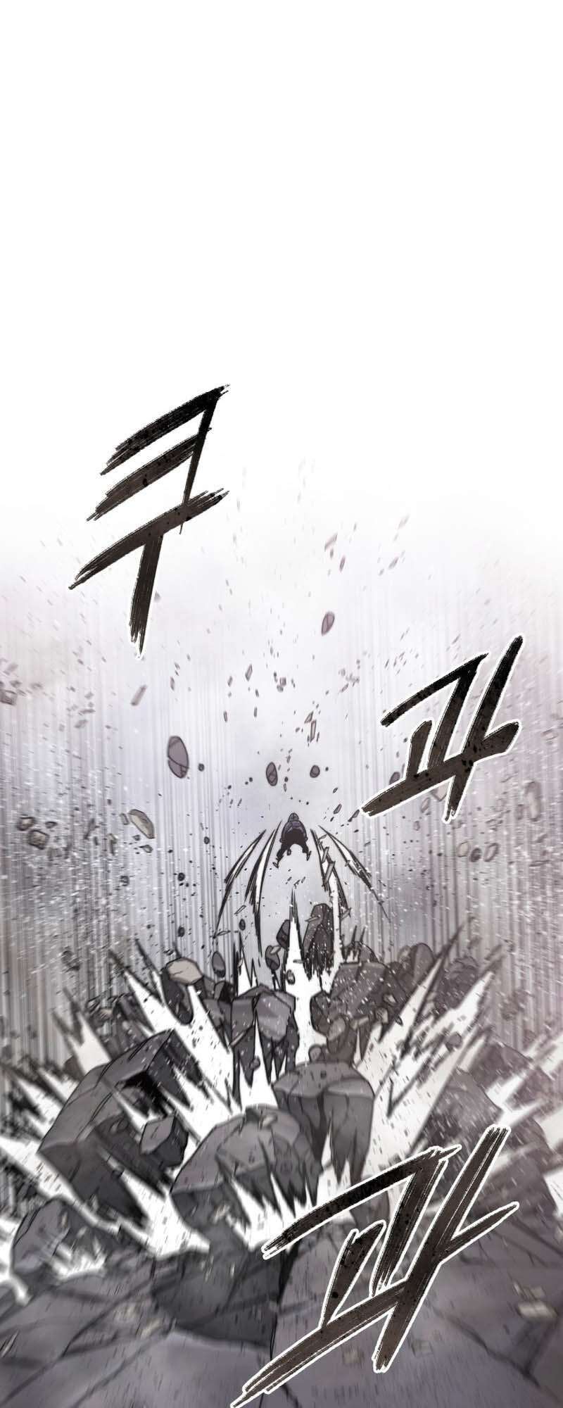 Read Existence FR Manga Online