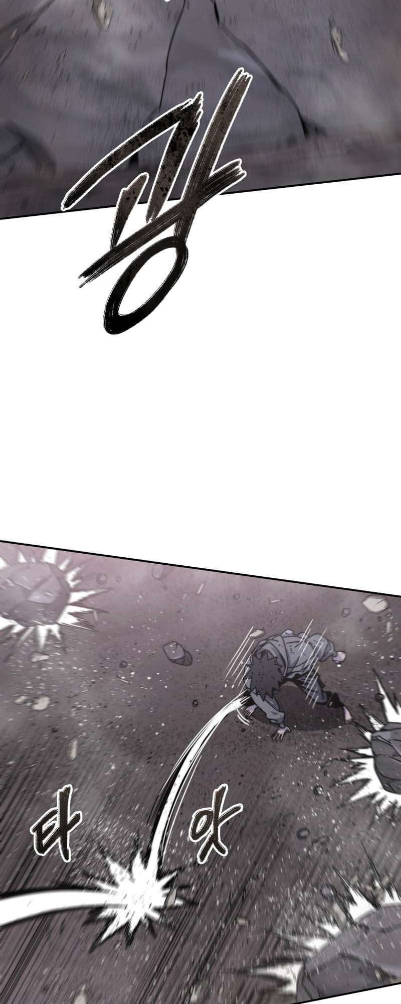 Read Existence FR Manga Online