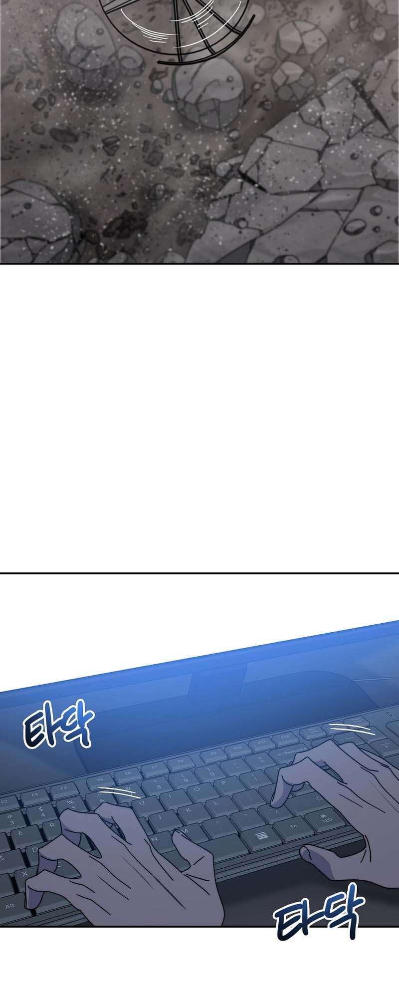 Read Existence FR Manga Online