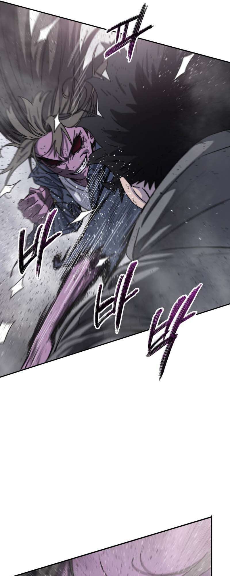 Read Existence FR Manga Online