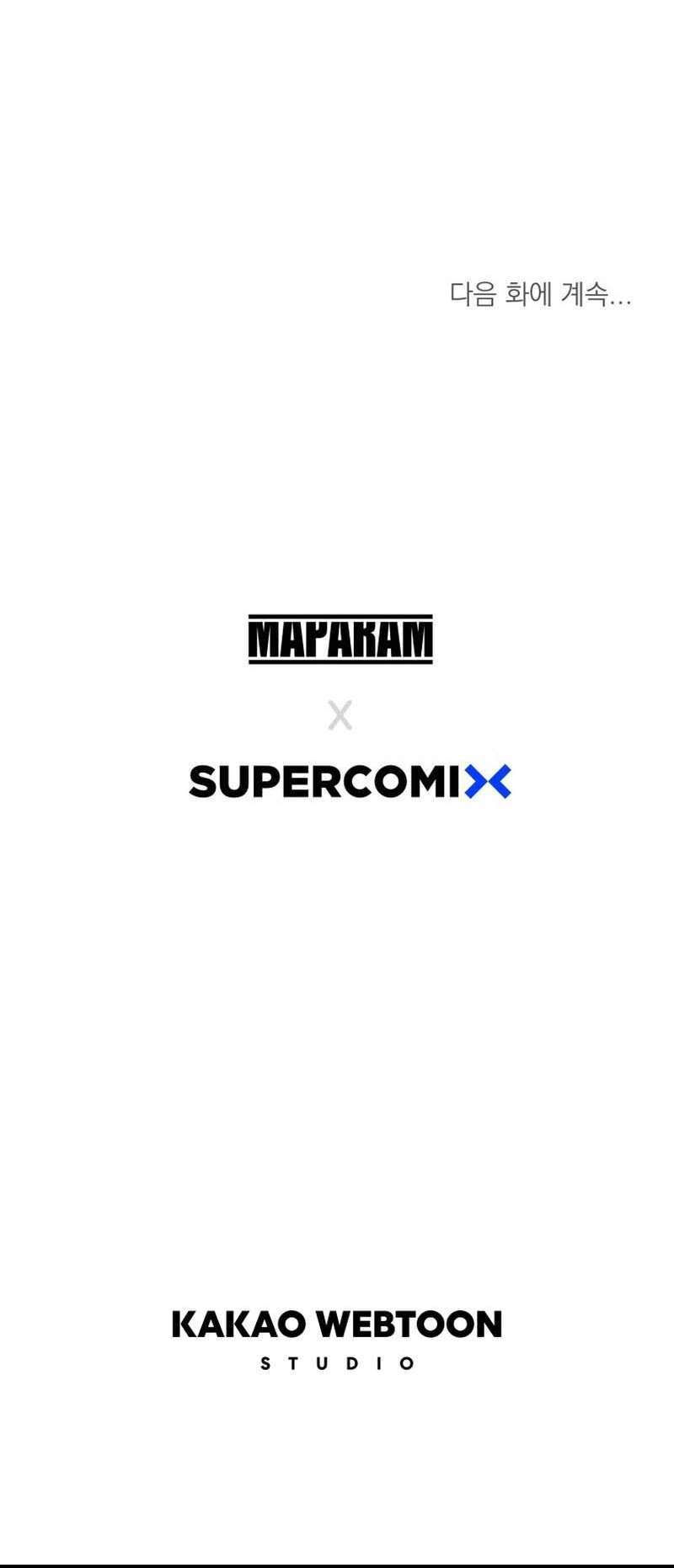 Read Existence FR Manga Online