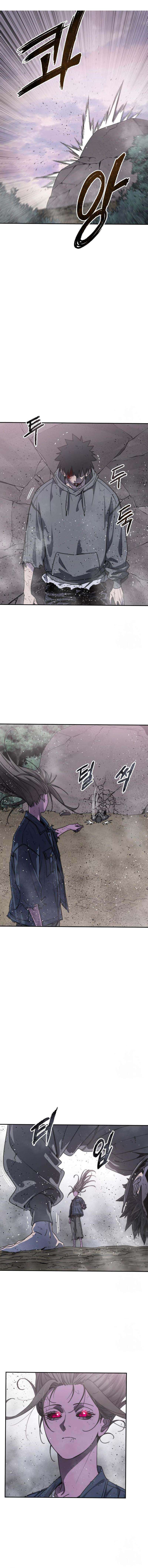 Read Existence FR Manga Online