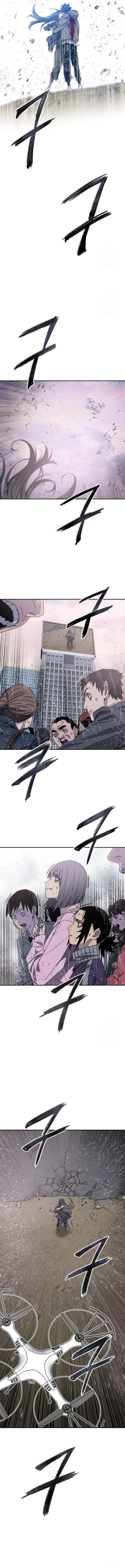 Read Existence FR Manga Online