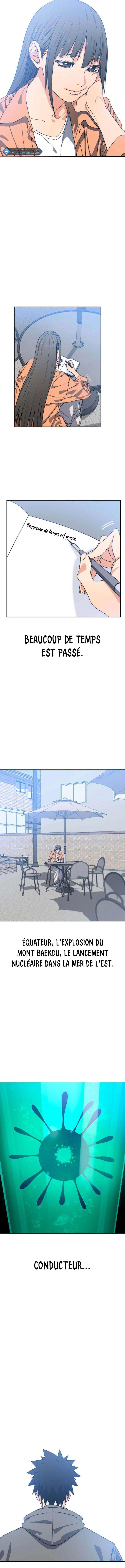 Read Existence FR Manga Online