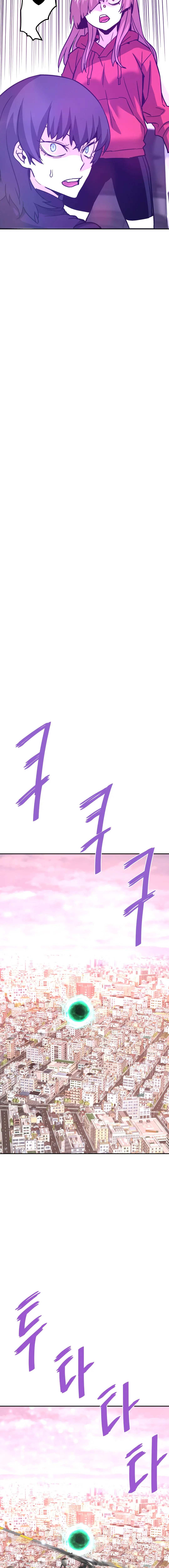 Read Han Dae Sung Returned From Hell FR Manga Online