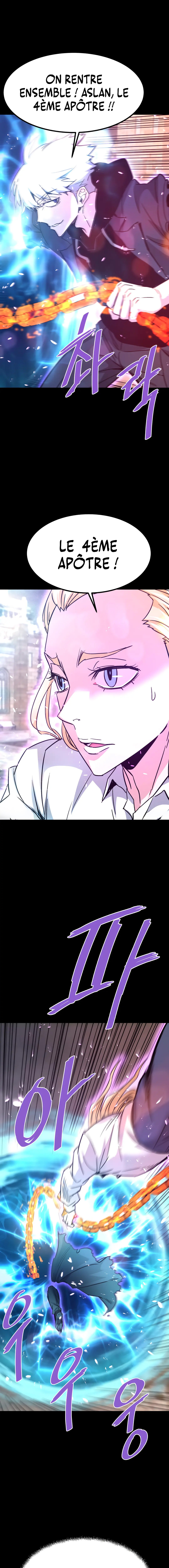 Read Han Dae Sung Returned From Hell FR Manga Online