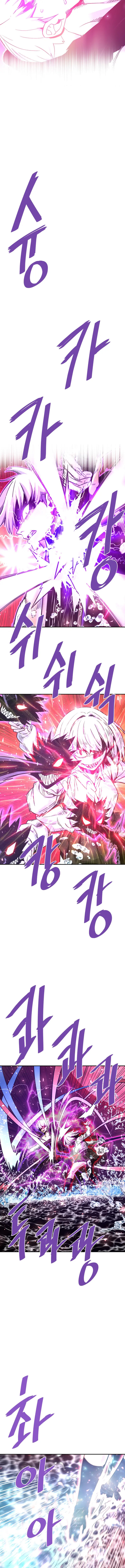 Read Han Dae Sung Returned From Hell FR Manga Online