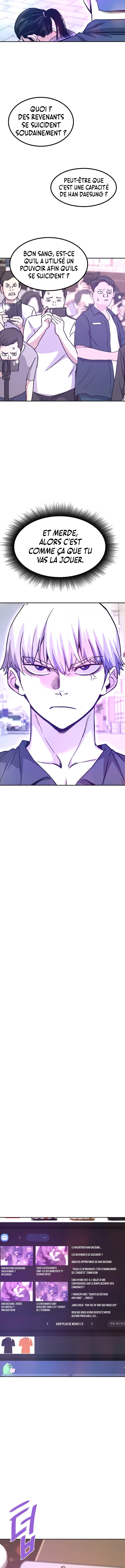 Read Han Dae Sung Returned From Hell FR Manga Online