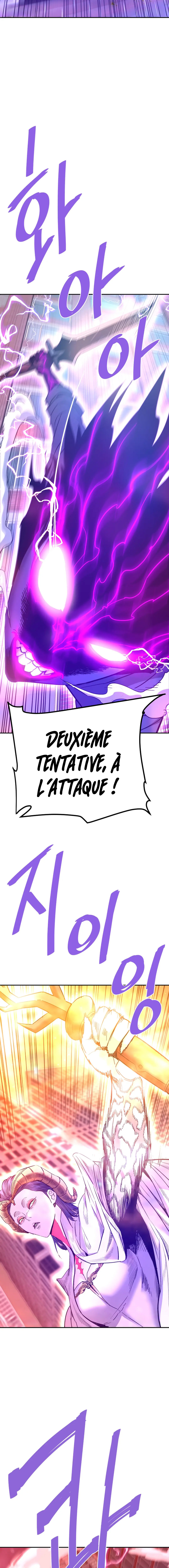 Read Han Dae Sung Returned From Hell FR Manga Online