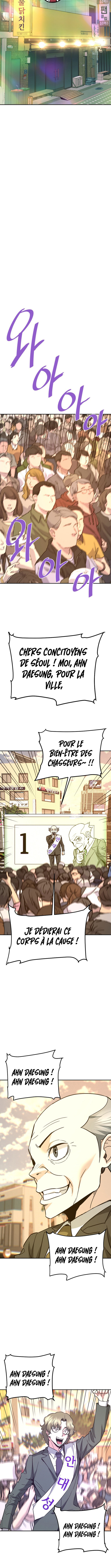 Read Han Dae Sung Returned From Hell FR Manga Online