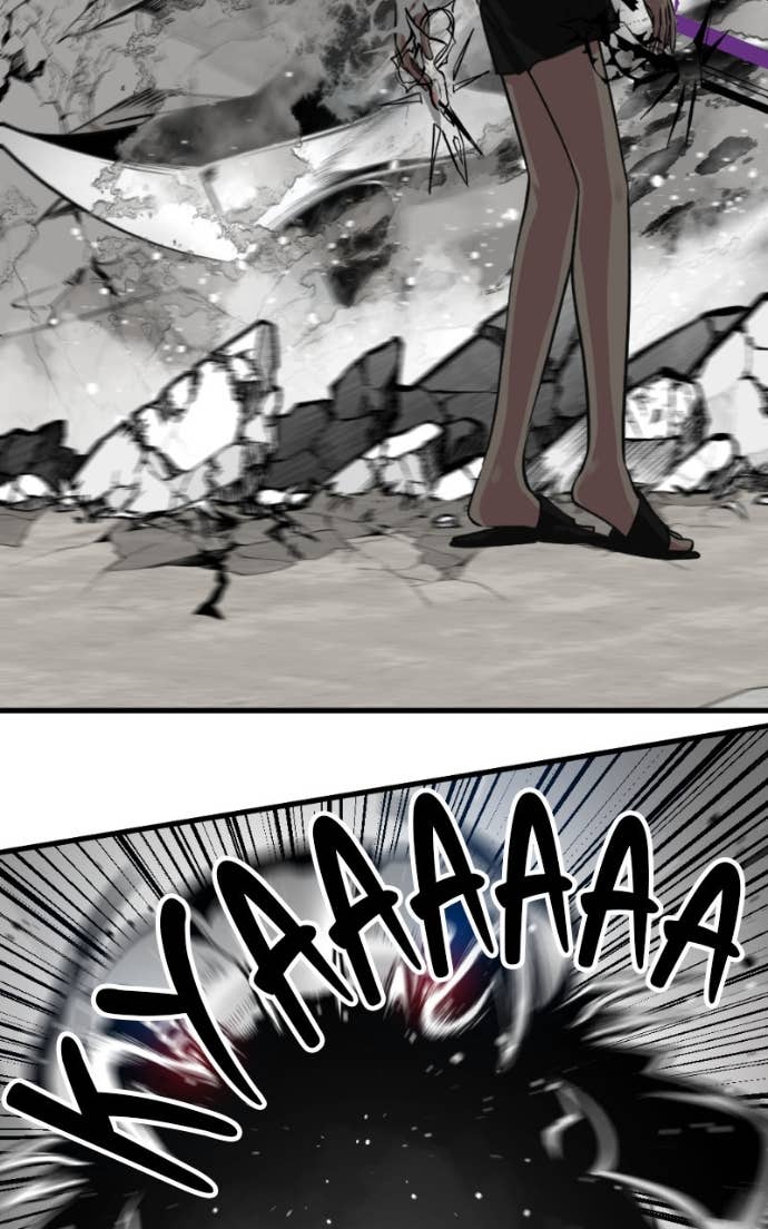 Read Hero Killer FR Manga Online