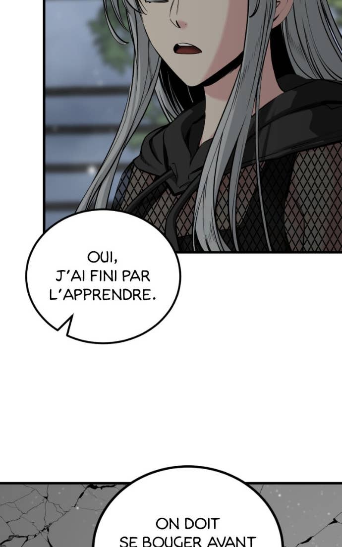 Read Hero Killer FR Manga Online