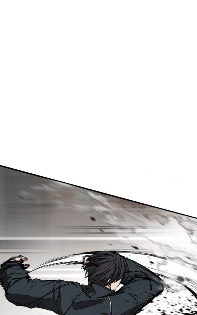 Read Hero Killer FR Manga Online