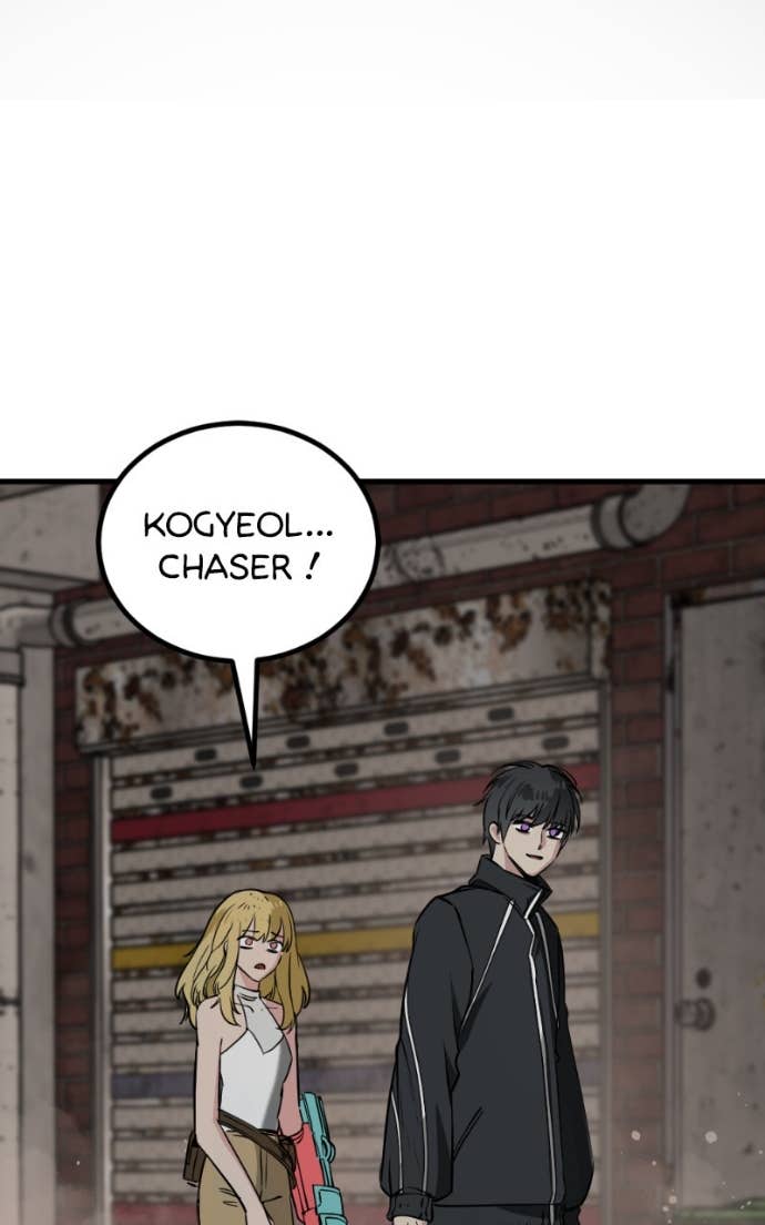 Read Hero Killer FR Manga Online