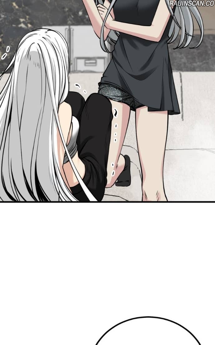 Read Hero Killer FR Manga Online