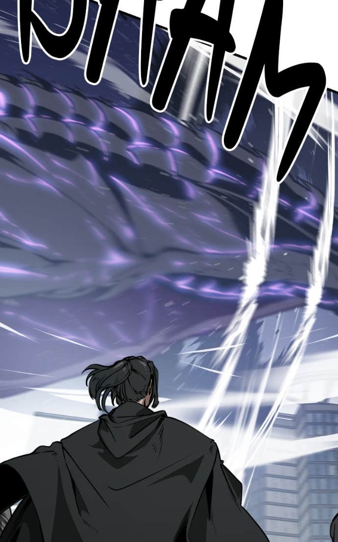 Read Hero Killer FR Manga Online