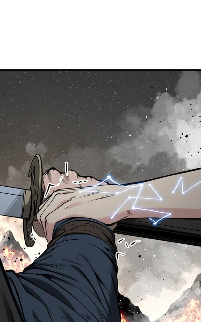 Read Hero Killer FR Manga Online