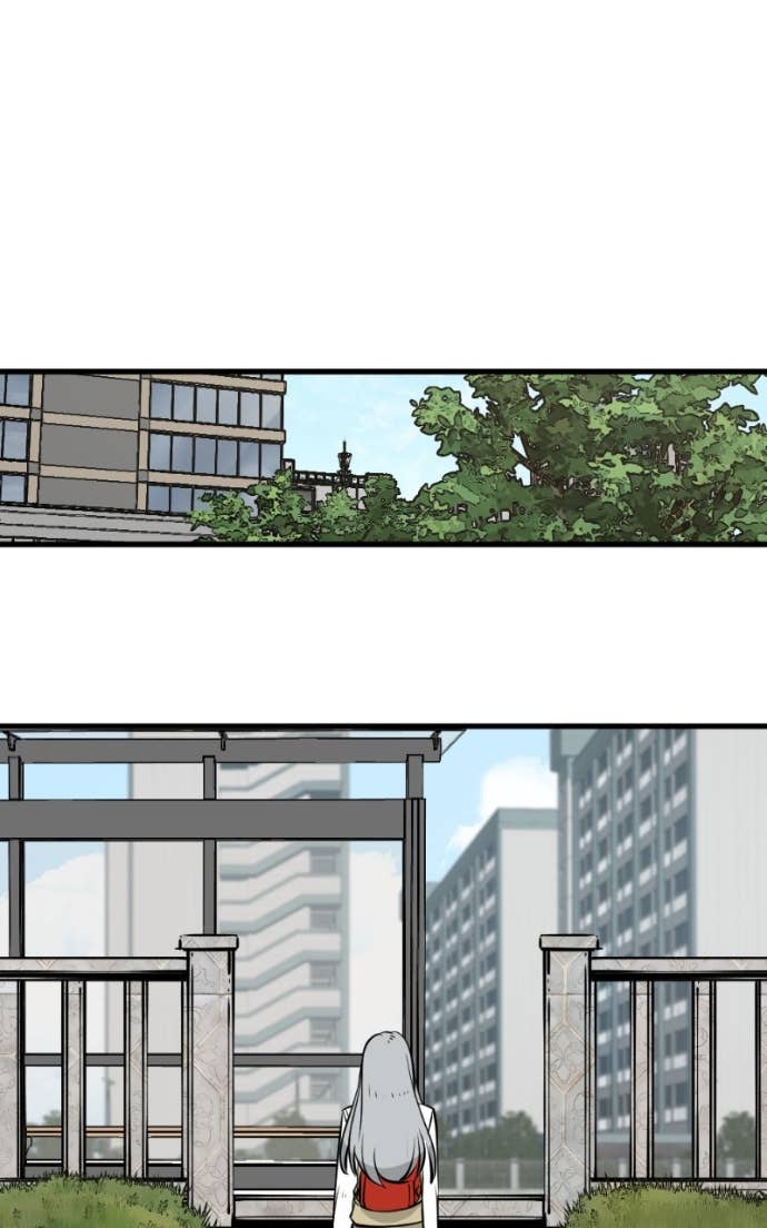 Read Hero Killer FR Manga Online