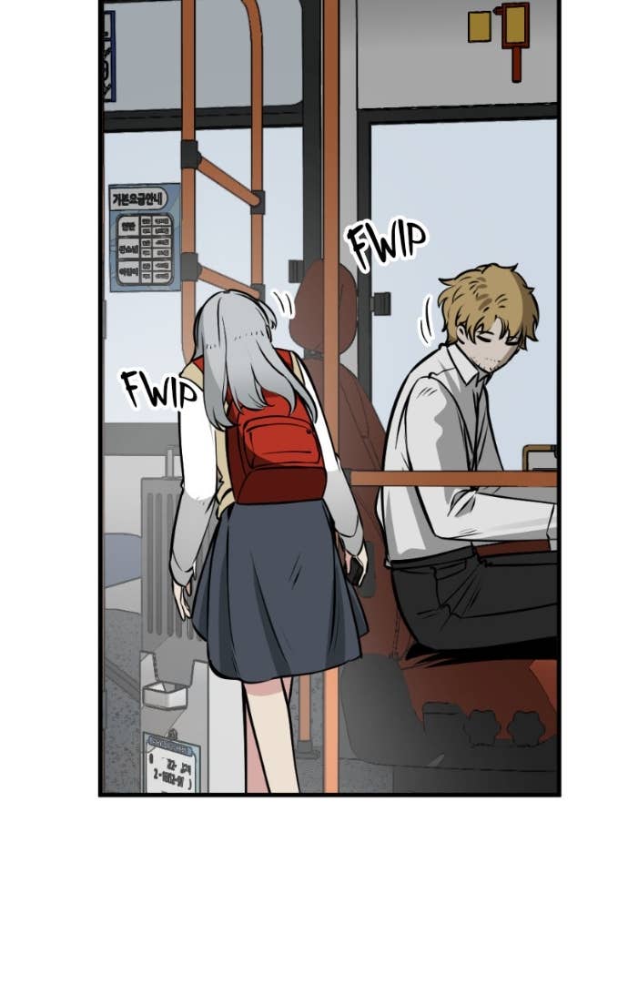 Read Hero Killer FR Manga Online