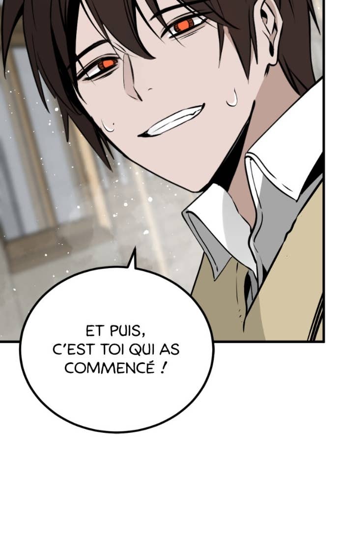 Read Hero Killer FR Manga Online