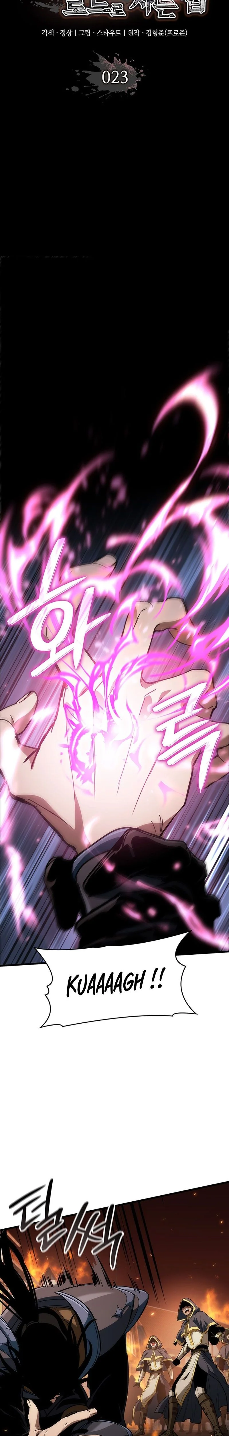 Read How to Live As the Vampire Lord FR Manga Online