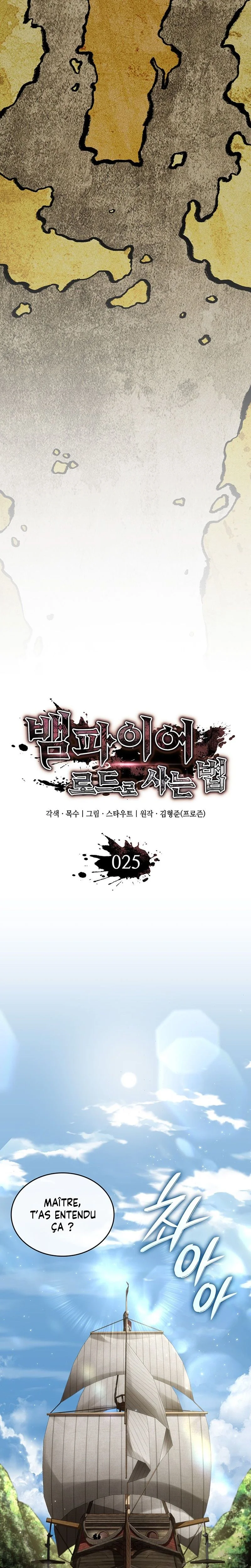 Read How to Live As the Vampire Lord FR Manga Online