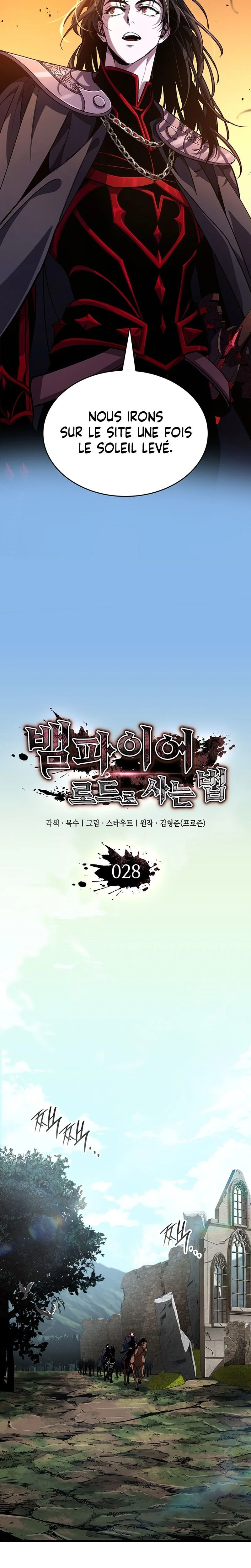 Read How to Live As the Vampire Lord FR Manga Online