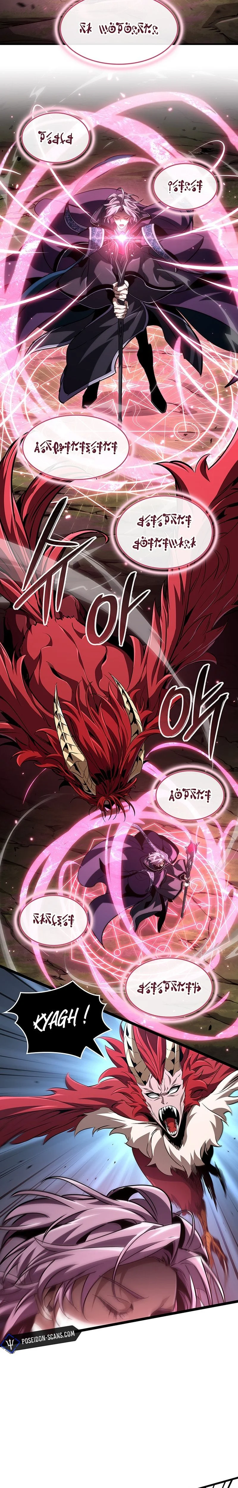 Read How to Live As the Vampire Lord FR Manga Online