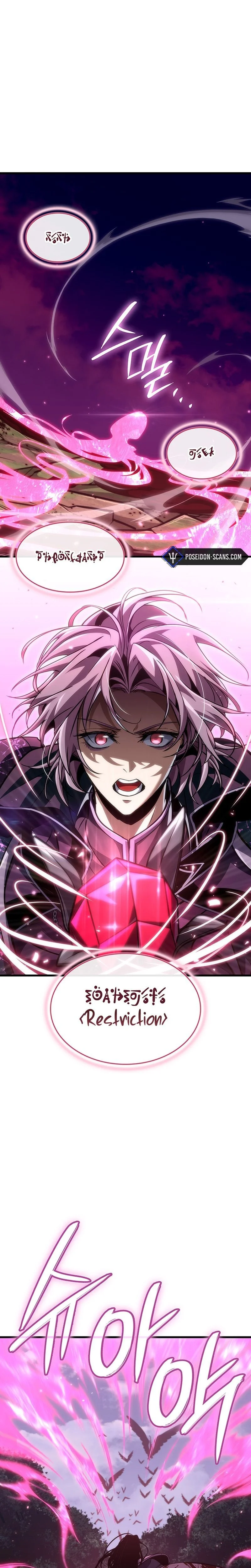 Read How to Live As the Vampire Lord FR Manga Online