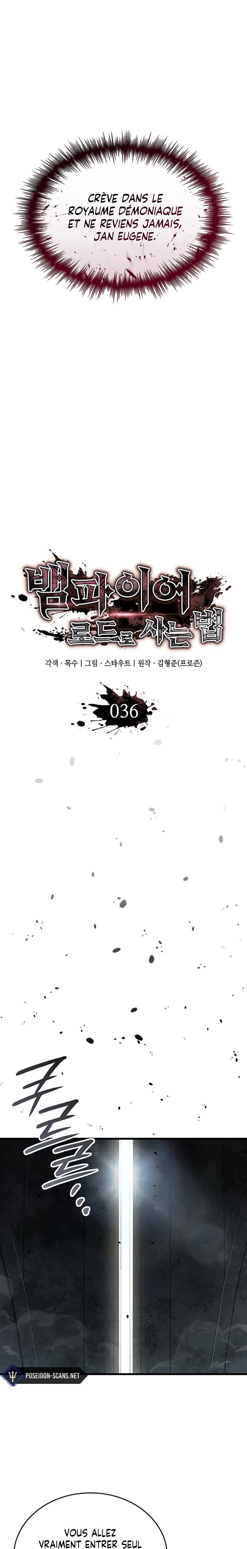 Read How to Live As the Vampire Lord FR Manga Online