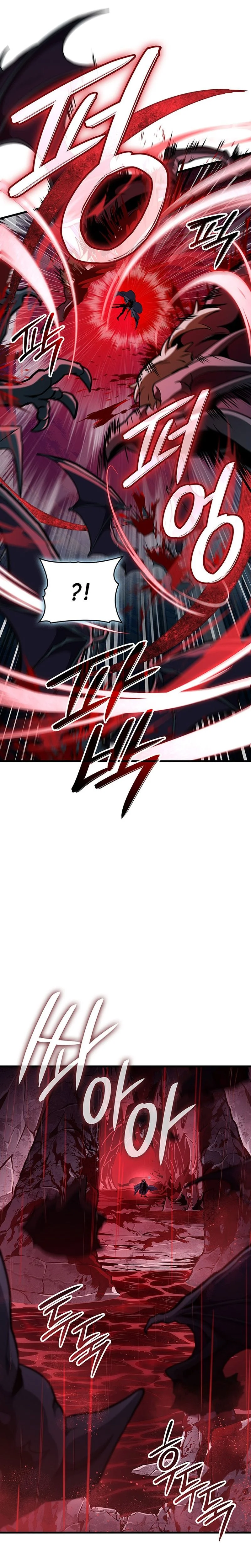 Read How to Live As the Vampire Lord FR Manga Online