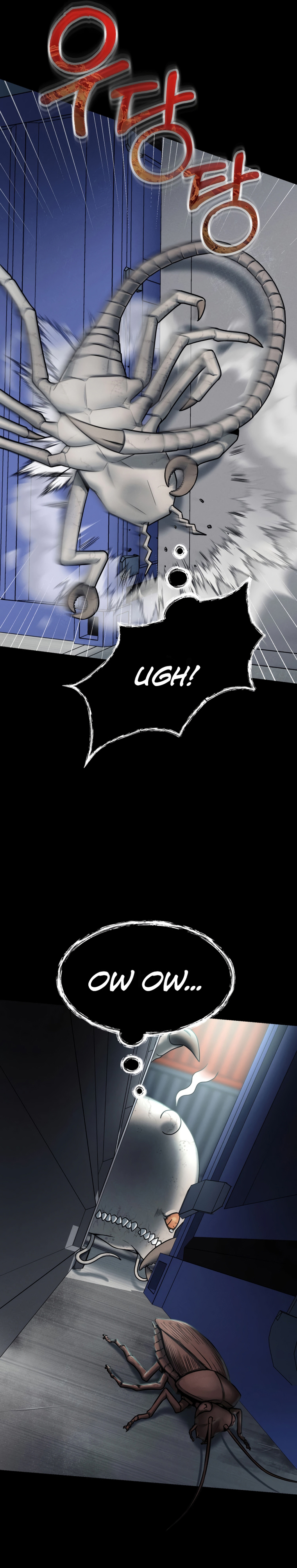 Read I Became An Evolving Space Monster FR Manga Online