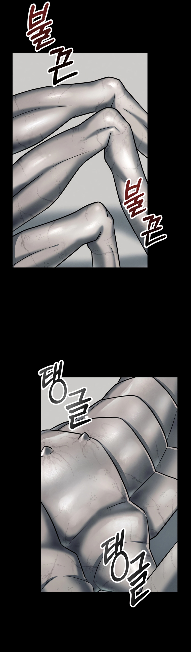 Read I Became An Evolving Space Monster FR Manga Online