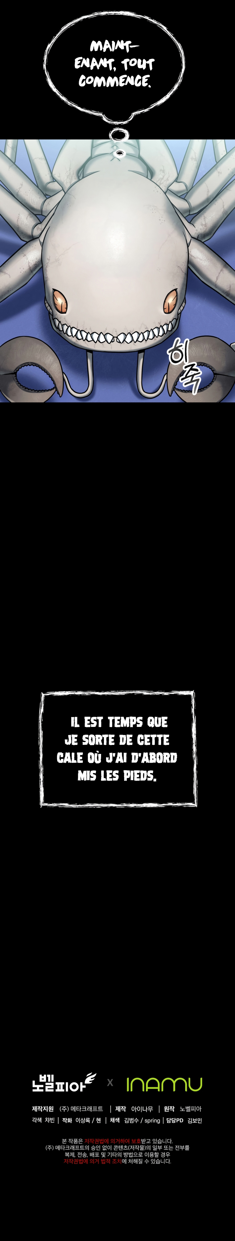 Read I Became An Evolving Space Monster FR Manga Online