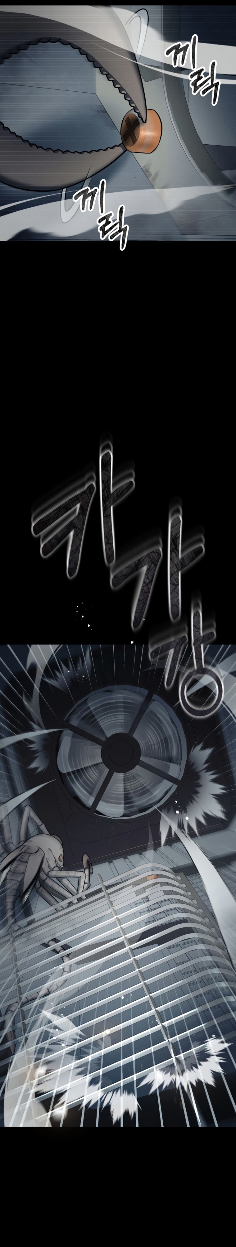 Read I Became An Evolving Space Monster FR Manga Online