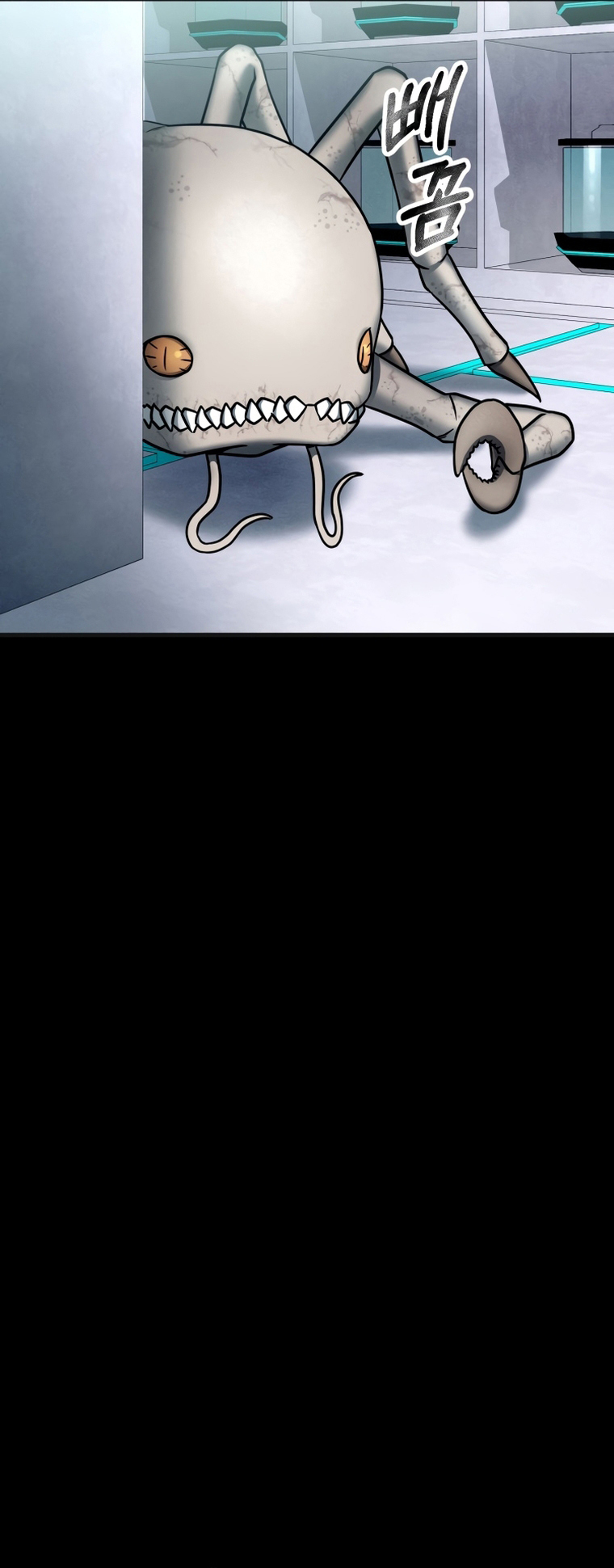 Read I Became An Evolving Space Monster FR Manga Online